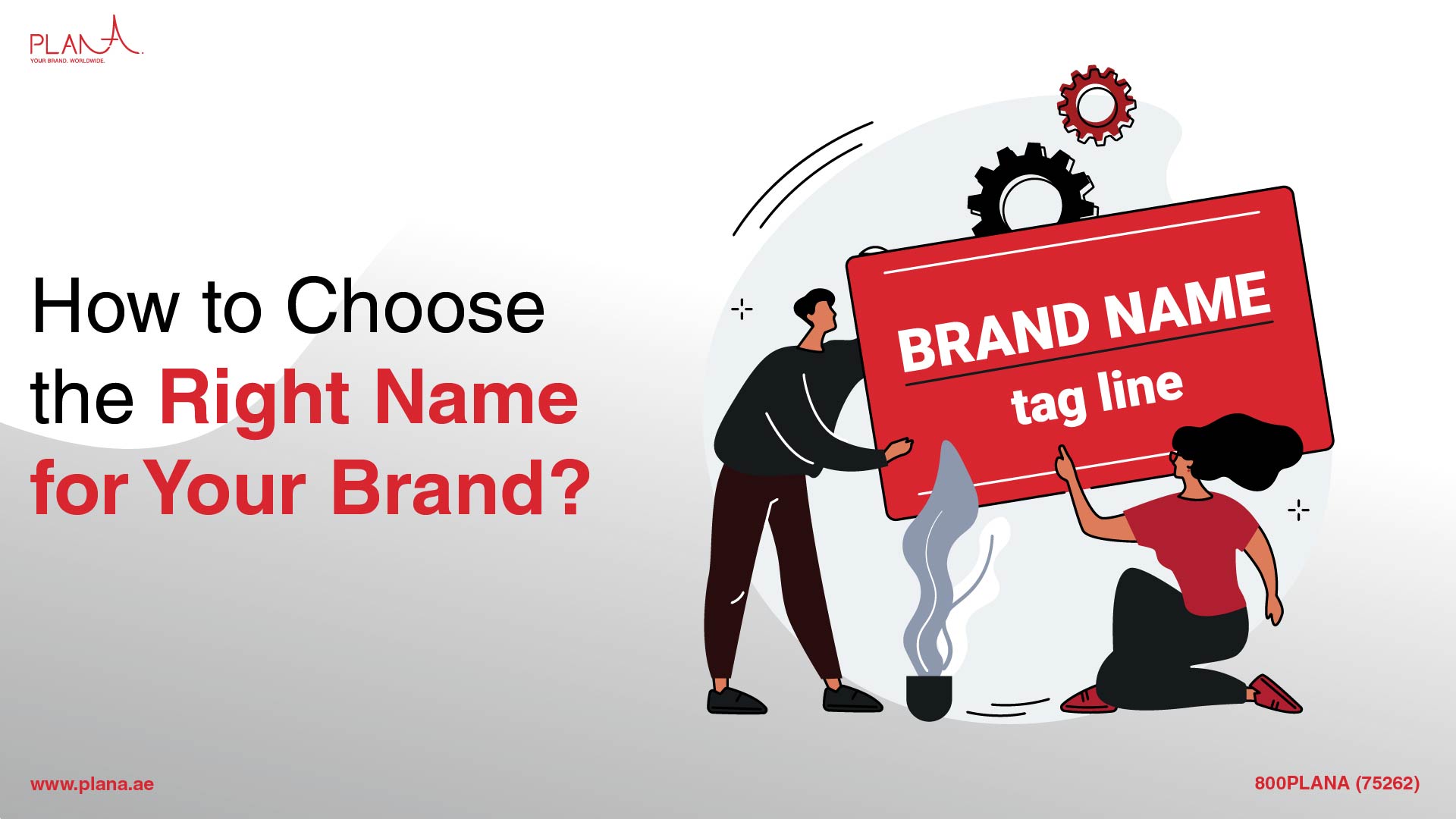 How to Choose the Right Name for Your Brand?