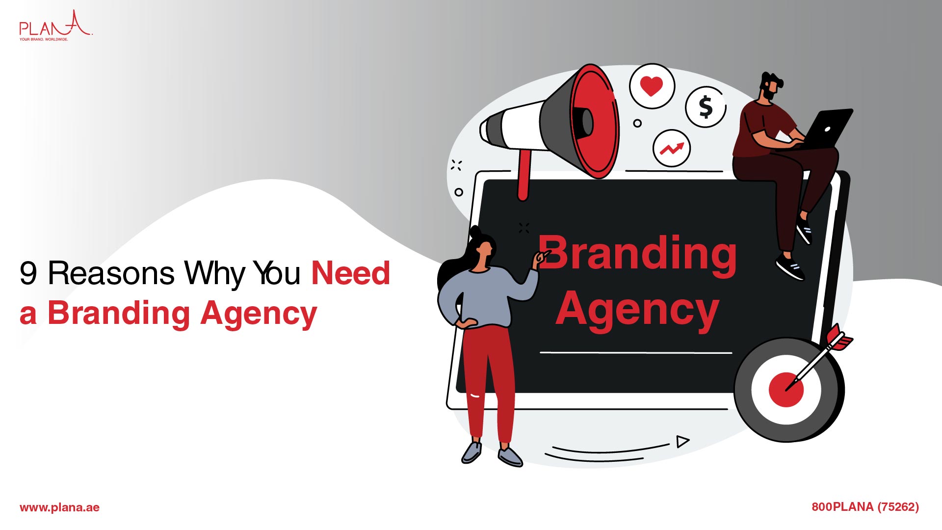 9 Reasons Why You Need a Branding Agency