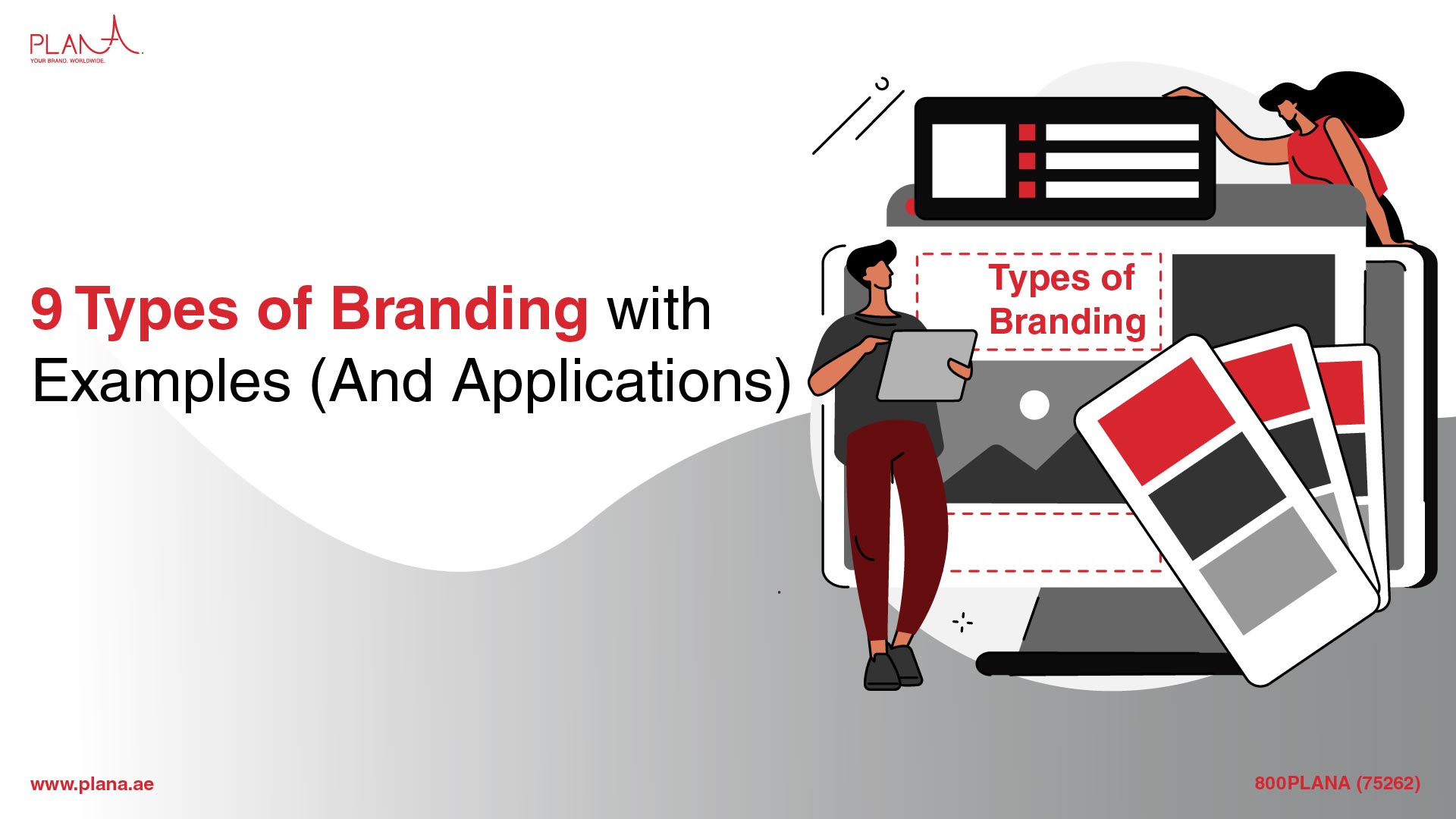9 Types of Branding with Examples (And Applications)
