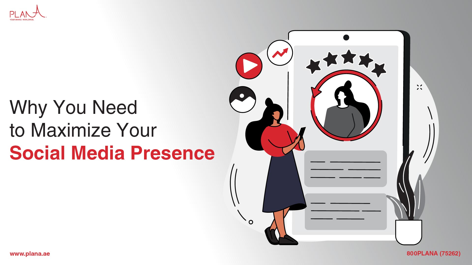 Why You Need to Maximize Your Social Media Presence