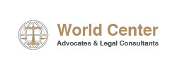 World Center Advocates (UAE)